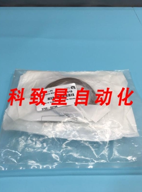 工业配件AMAT 3700-02744 ORING ID 12.984 CSD.139 75DURO BRN U