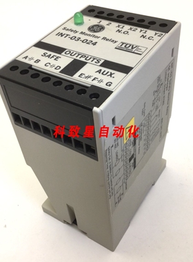 工业配件GE INTERLOGIX INT-03-024安全门继电器输出120-230VAC
