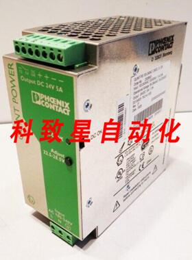 工业配件QUINT-PS-100-240AC24DCV5EX 2938853电源
