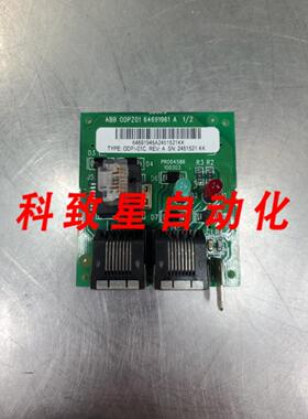 工业配件ODPI-01C REV A以太网连接电路板 3D-4