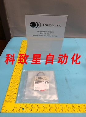 工业配件AMAT 0090-76170 SW ASSY STAT 164985