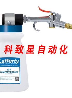 工业配件ZEE 950001-B 633喷雾器压缩湿雾喷雾器LAFFERTY