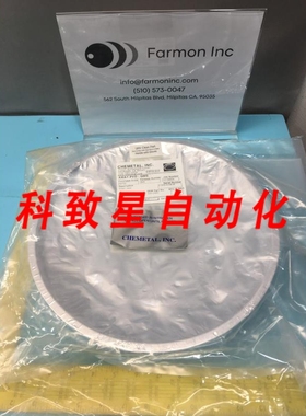 工业配件TEL D115267 PIE PAN SHIELD SP2 200MM RGAS SS 133133