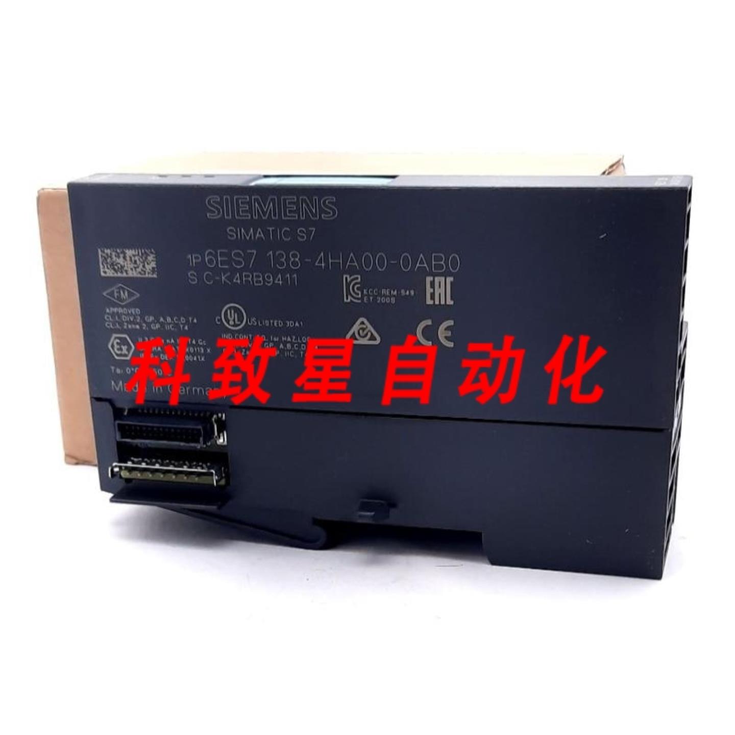 工业配件6ES7 138-4HA00-0AB0 DP主站接口模块