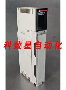 工业配件140DAO84210 115-230VACOUT TSX QUANTUM LOC3B-18