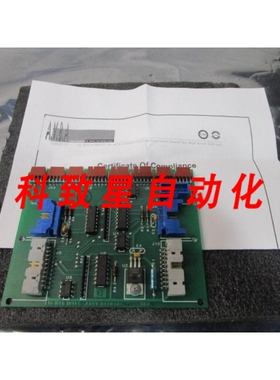 工业配件247012-001 LIN MTR INTFC PCB BOARD 109569
