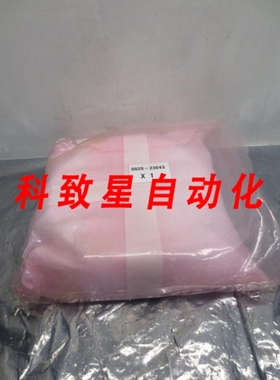 工业配件AMAT 00203043 UPPER SHIELD TIN 8 WAFER PVD 112057