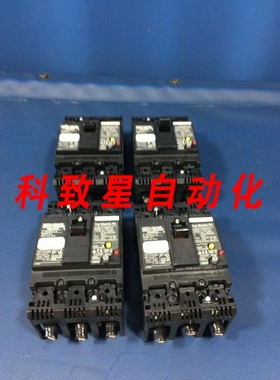 工业配件断路器SQ53RCUL50 50A 240V 3P