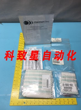 工业配件26-020062 PM KIT QUARTERLY INTEGRA 158892