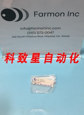 工业配件AMAT 0200-09024 PEDESTAL WINDOW SMALL QUARTZ 150887