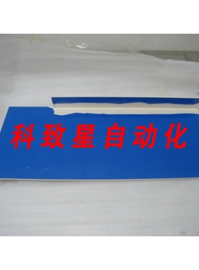 工业配件AMAT 0040-85376 SHIELD FRONT CLEANER 200MM DESICA 20