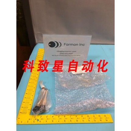 工业配件WELCH ALLYN 6100/B112J HAND-HELP BARCODE WAND 801311