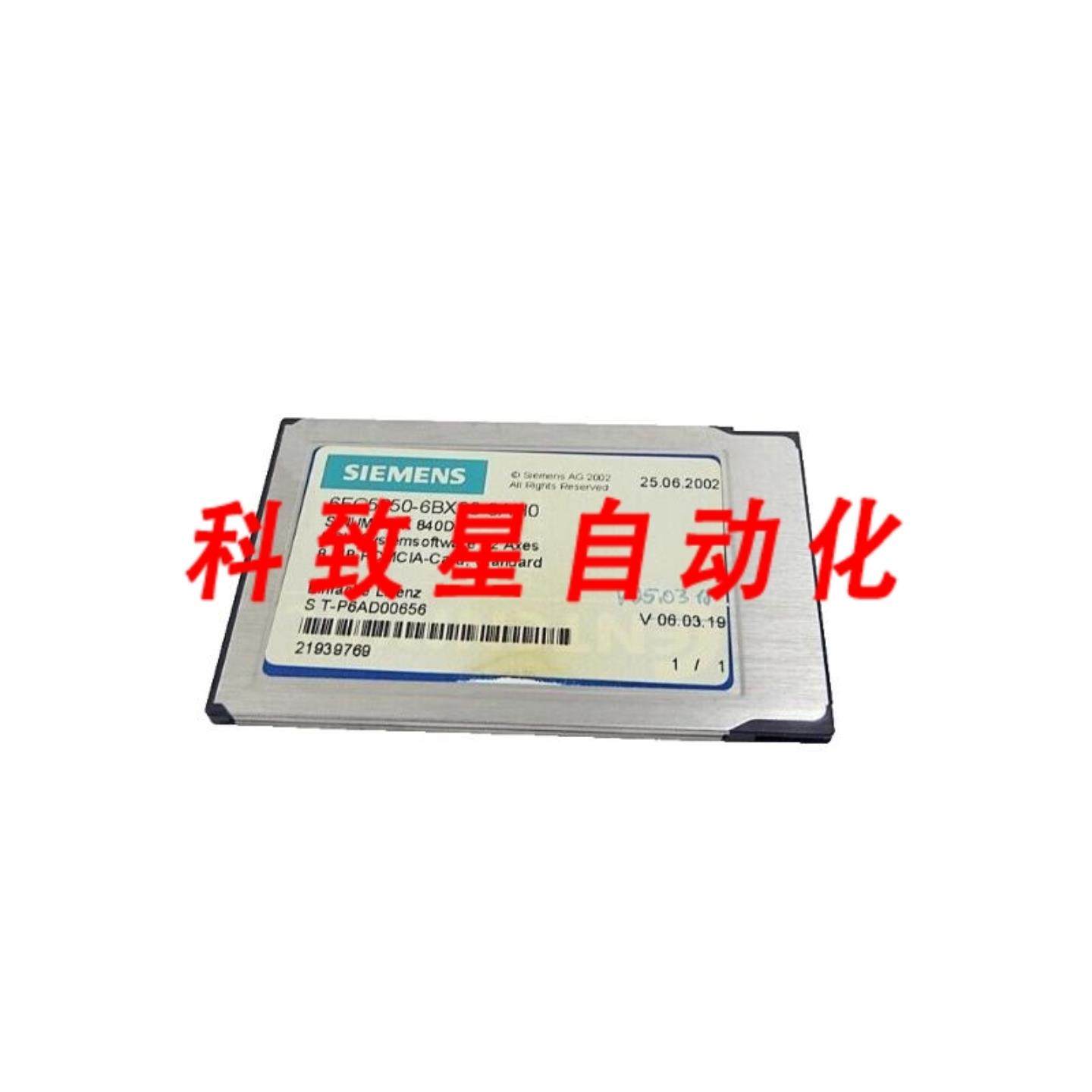 工业配件6FC5250-6BX30-3AH0NCU系统 8MB PCMCIA卡