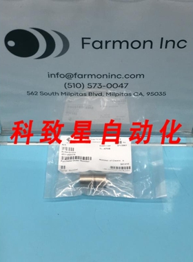 工业配件TI-KFAB 4511458415 SHIELD PUMP PORT 2 501410 169324