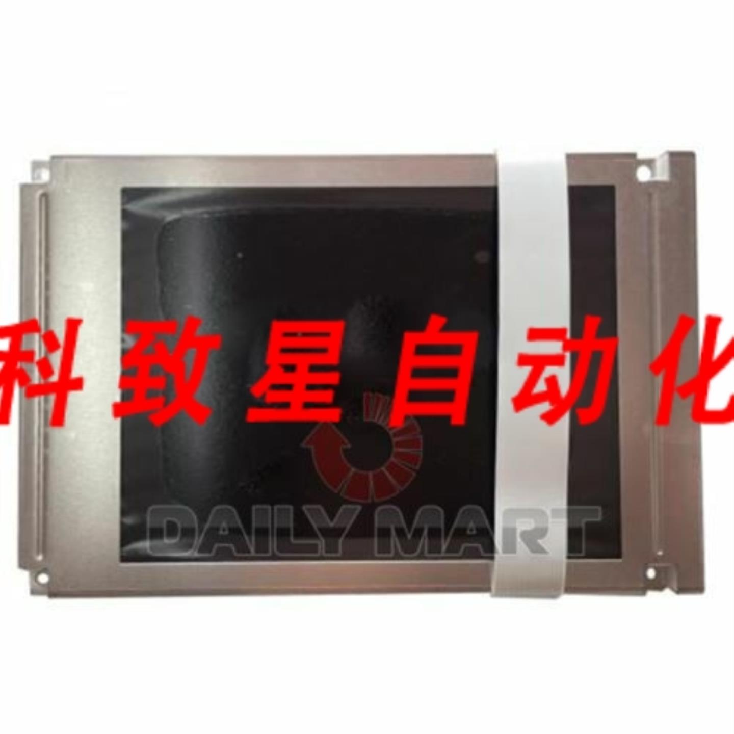 工业配件SX14Q006 A-SI CSTN LCD面板显示器 57英寸 320x240