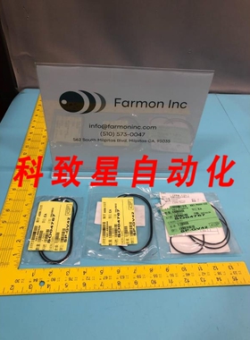 工业配件CEP022-KM2C520 O-RING S205 S004767 186771