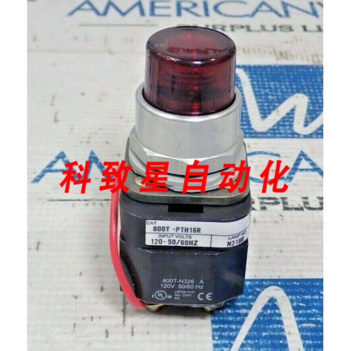 工业配件800T-PTH16R 指示灯推压带800T-N326