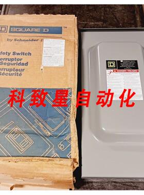 工业配件100安培安全开关 2极240VACVDC3R防雨 D223NRB