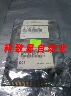 工业配件LAM 810-001314-001 PCB PROLOG 7604 TTL I/O CARD 1052