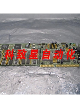 工业配件ACUMEN 10010 VISION PROCESSOR CIRCUIT BOARD PCB 1007