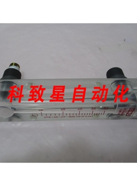 工业配件KING FLOWMETER SCFM 05 420958