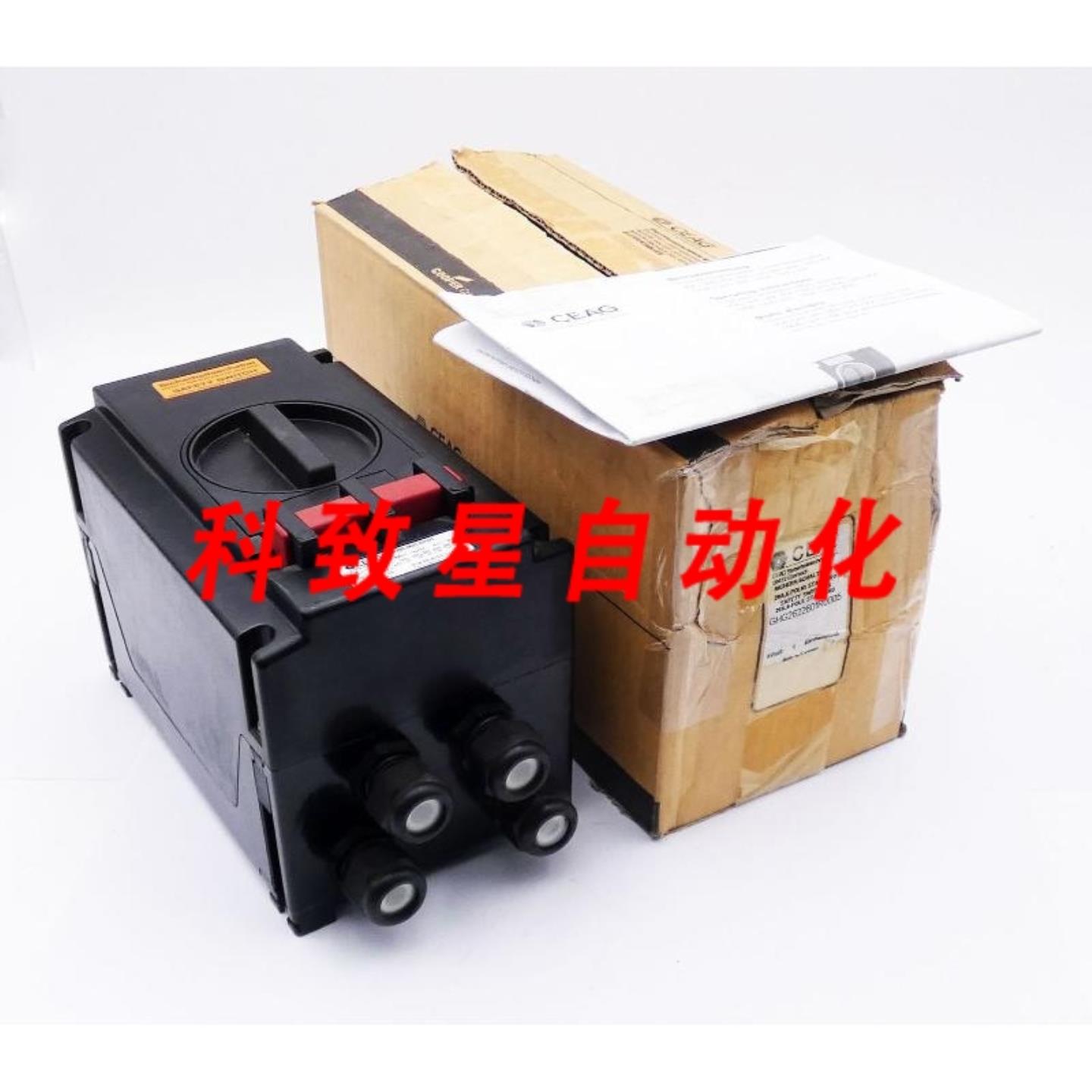 工业配件CEAG GHG 262 2601 R0005 690V 20A安全开关