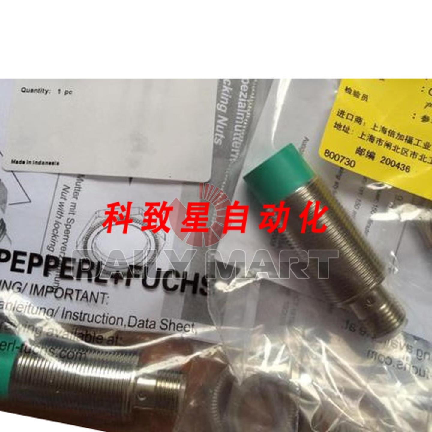 工业配件3VT8536AA04LA2 断路器可编程控制器