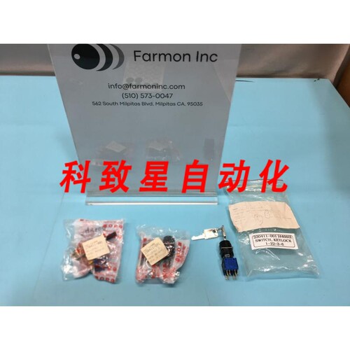 工业配件FSI 230411-001 SWITCH KEYLOCK 190520