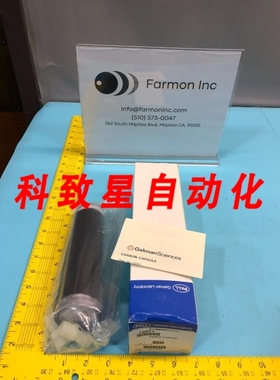 工业配件PALL 12011 CAPSULE FILTER CHARCOAL ES2000 150159
