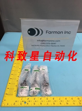 工业配件AMAT 0015-01495 SPLINE W/NUT 200/300MM G2 IBC IECP 1