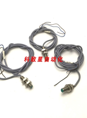 工业配件3个 IFR082635L接近传感器范围 15 毫米10-30VDCI