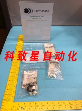 工业配件1014-A-01 RESIS-T-MATIC 1000 SPARES KIT 184467