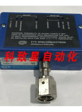 工业配件275 MINI-275801
