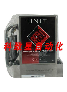 工业配件单位仪器质量流量数字 UFC-8561C