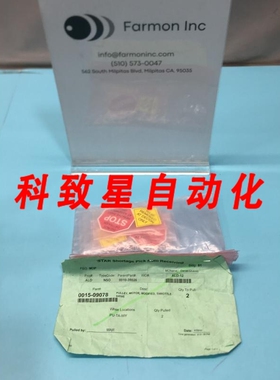 工业配件AMAT 00108026 PULLEY MOTOR MODIFIED THROTTLE DRIVE 1