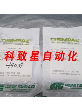 工业配件9117-SD505 O-RING AS-568A-117 CPD 505 100137