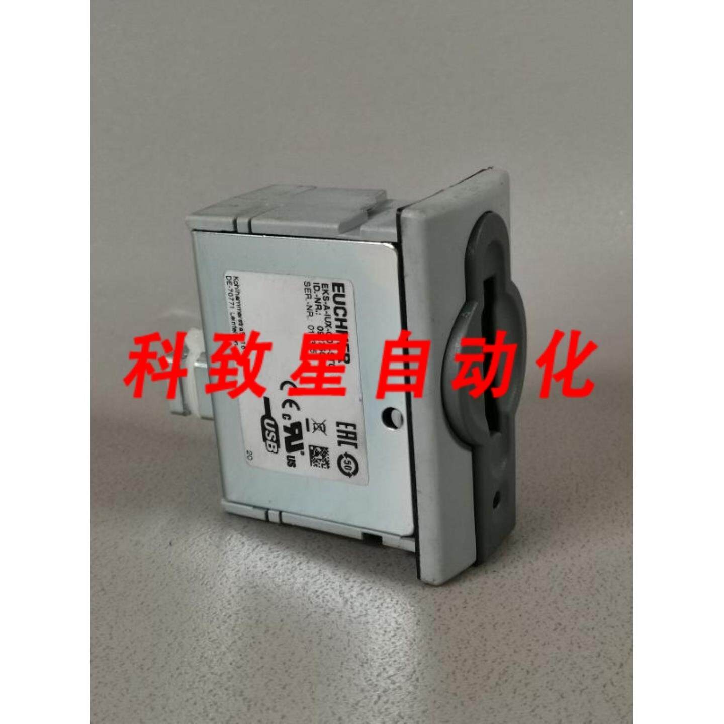 工业配件EKS-A-IUX-G01-ST01