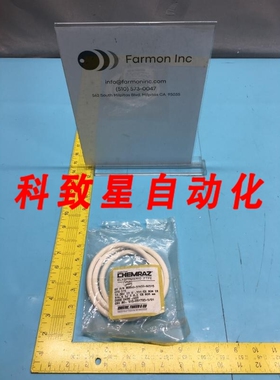 工业配件M08401450-SC515 O-RING CPD 515 M084031450515 150445