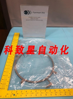 工业配件MRC A117478 GAS DISTRIBUTION RING SPUTTER WELDMENT 1