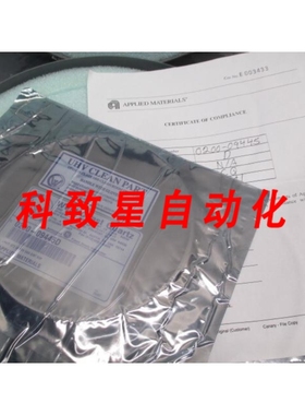 工业配件AMAT 0200-09445 LINER QTZ UPPER GAS DIST PRSP3 11337