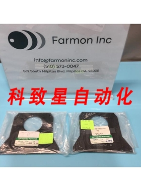 工业配件1025-588500 PLATE DETENT FPI 167918