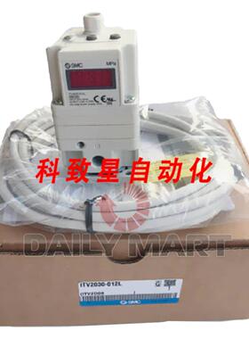 工业配件ITV205013N 电控气动比例阀