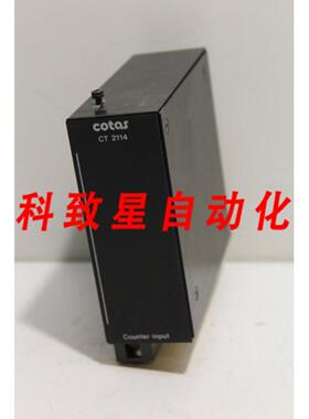 工业配件COTAS CT 2114计数器输入