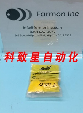 工业配件HASKEL 15757 ELEMENT KIT 183373