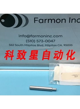 工业配件E18000286 BEARING TOOL 177978