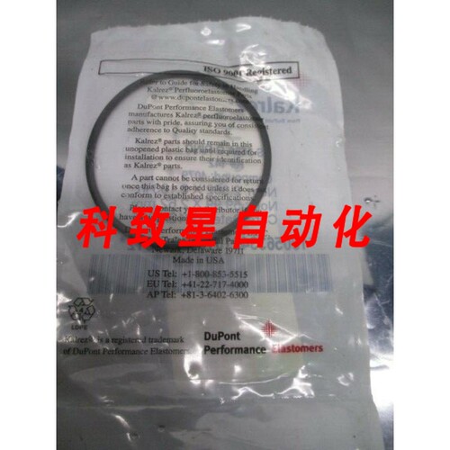 工业配件KALREZ AS-568A O-RING K#142 COMPOUND:4079 2-142 AS-5