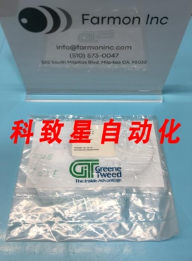 工业配件9159-SD550 O-RING AS-568A-159 CPD 550 4624256 2-159