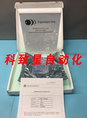 工业配件AMAT 0200-09445 LINER QUARTZ UPPER GAS DISTRIBUTION