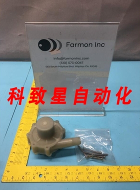 工业配件SCP GLOBAL 6971362A-00 PUMP HEAD CENTRI CER SHFT W/T