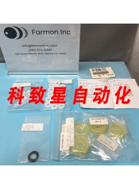 工业配件LAM 26-020012 INTL KIT QUARTERLY PM S2I 13-8800-709
